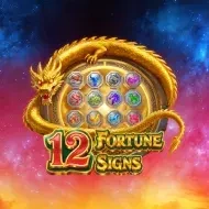 12 Fortune Signs 12 Fortune Signs